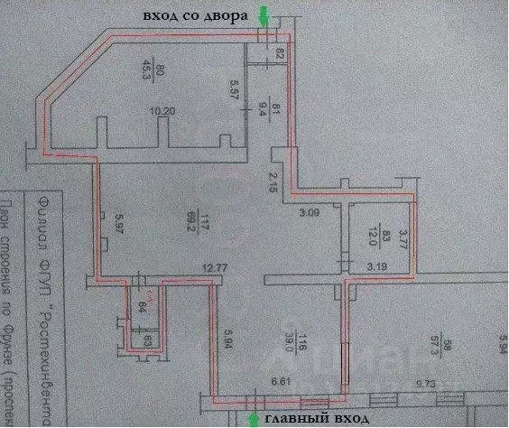 Помещение свободного назначения в Томская область, Томск просп. ... - Фото 2