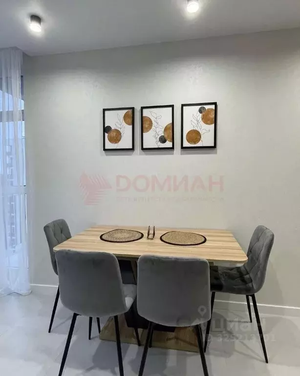 1-к кв. Ростовская область, Ростов-на-Дону ул. Нансена, 103/1/6 (40.0 ... - Фото 2