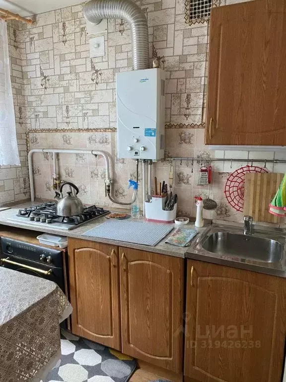 1-к кв. Нижегородская область, Нижний Новгород ул. Бекетова, 35 (32.0 ... - Фото 1