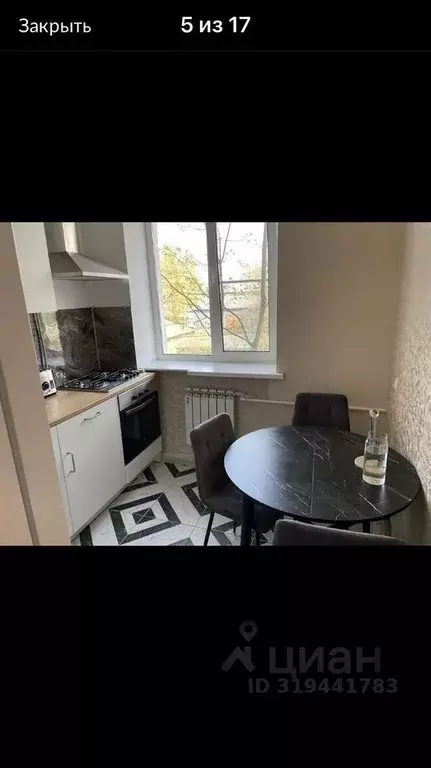 2-к кв. Москва 1-й Институтский проезд, 8 (41.0 м) - Фото 0