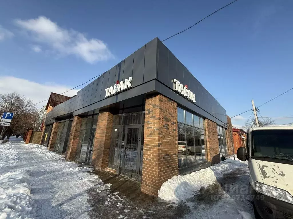 Помещение свободного назначения в Ростовская область, Ростов-на-Дону ... - Фото 1