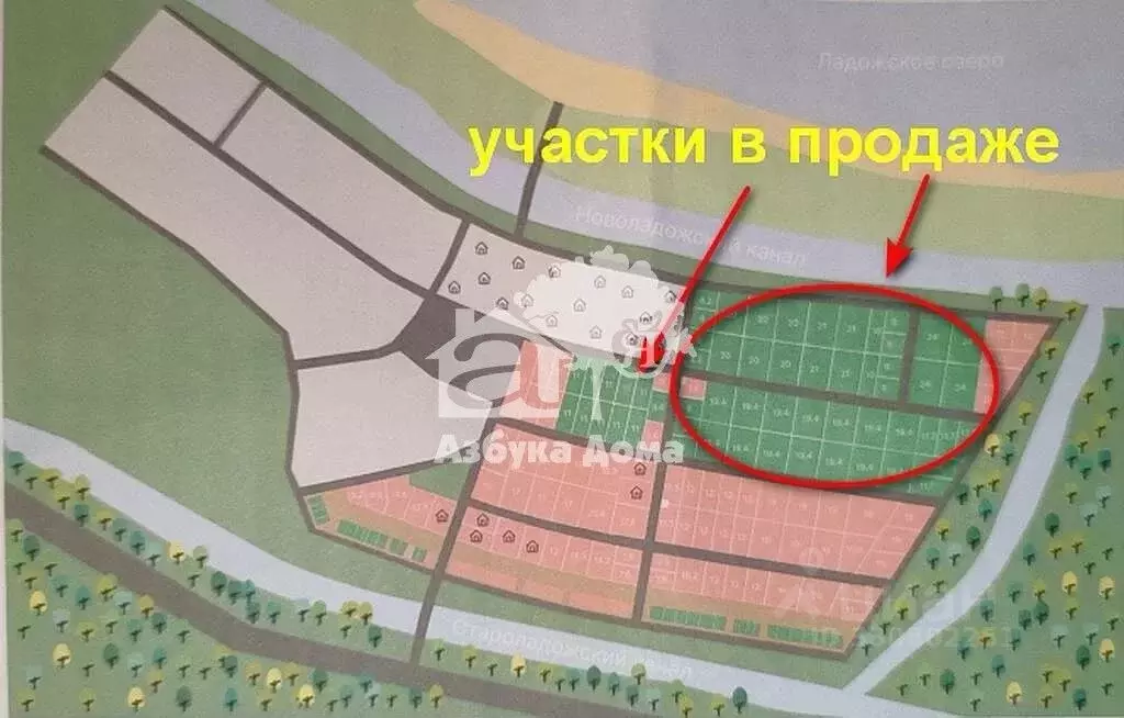 Участок в Ленинградская область, Шлиссельбург Кировский район, ... - Фото 1
