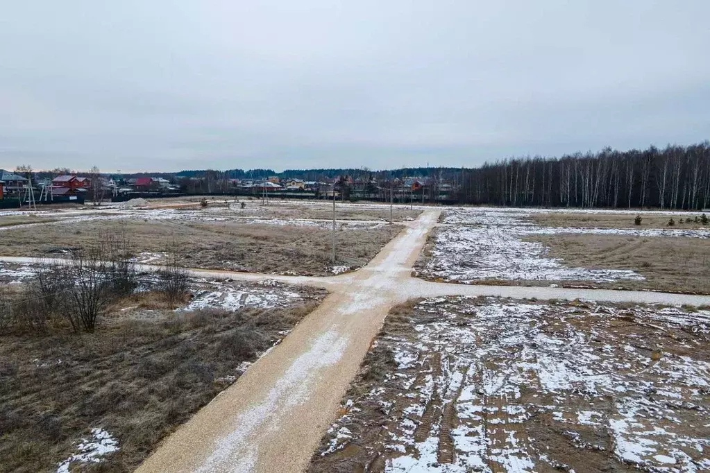 Участок в Московская область, Богородский городской округ, Богородск ... - Фото 0