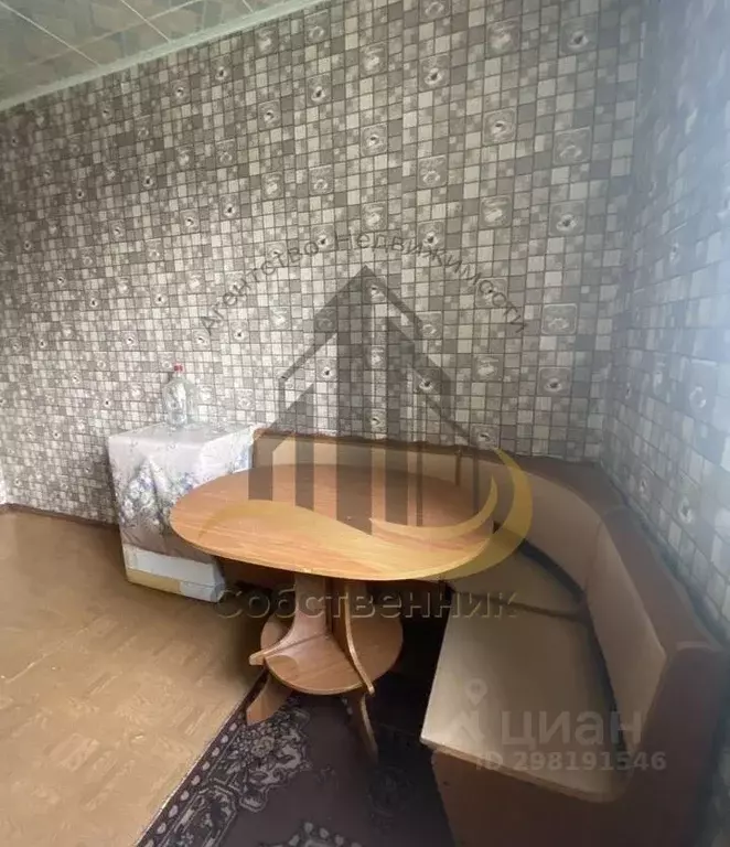 3-к кв. Белгородская область, Губкин ул. 2-я Академическая, 28А (84.0 ... - Фото 2