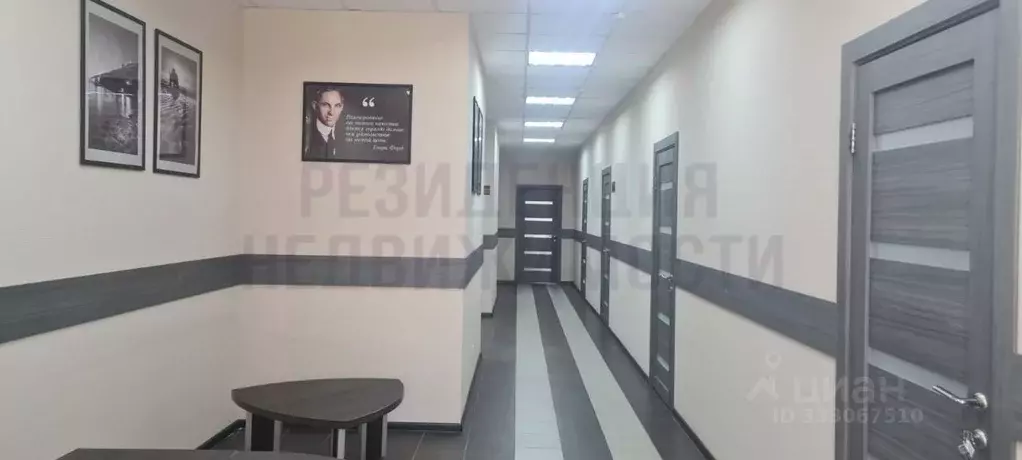 Помещение свободного назначения в Самарская область, Самара Самарская ... - Фото 2
