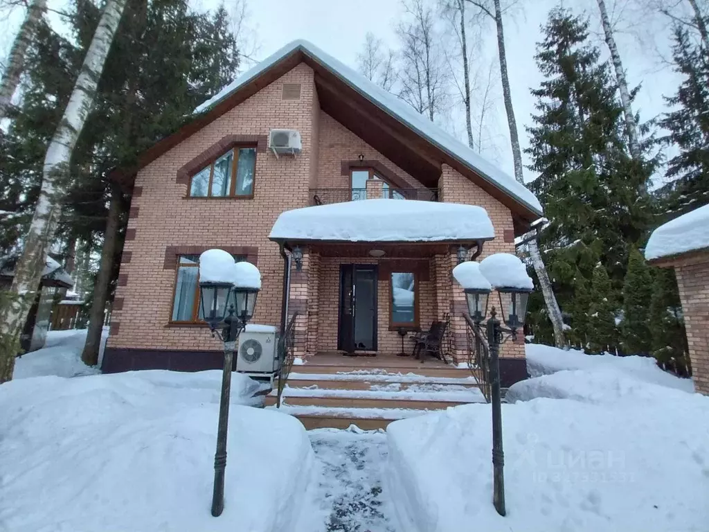 Дом в Московская область, Мытищи городской округ, д. Аксаково, Усадьба ... - Фото 1