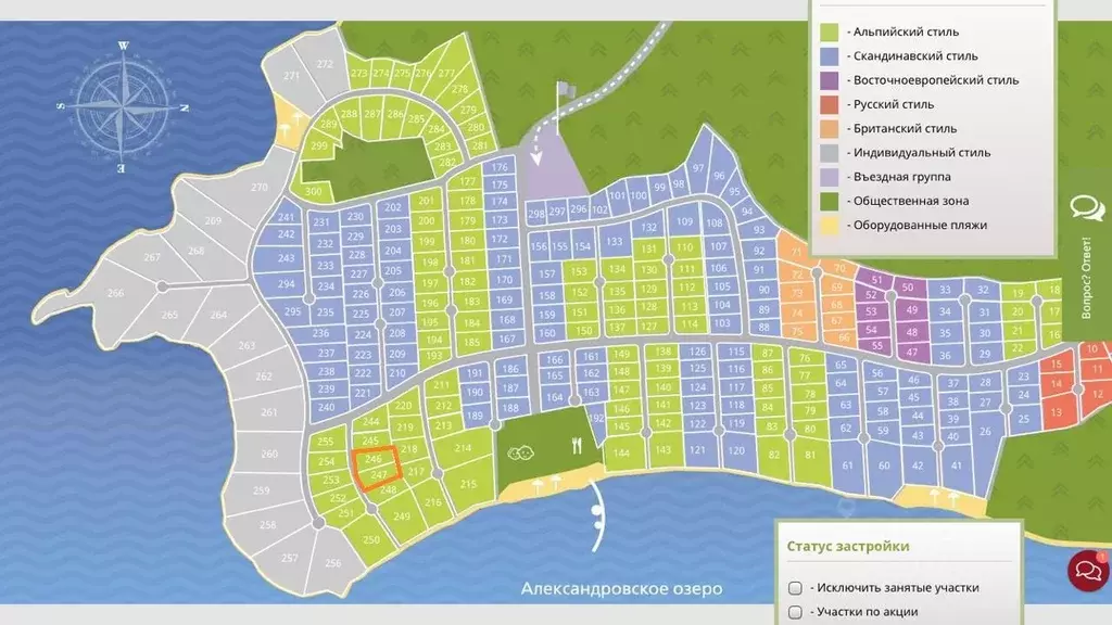 Дом в Ленинградская область, Выборгский район, Приморское городское ... - Фото 0