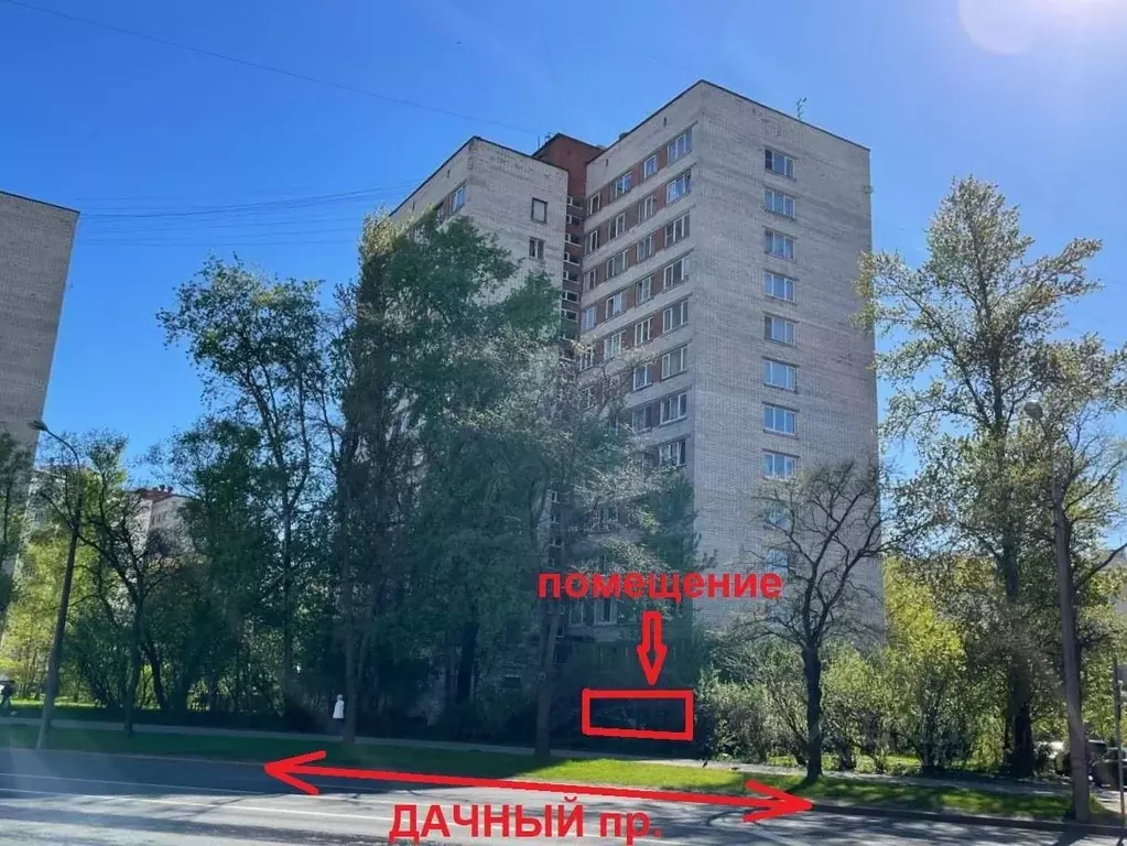 Помещение свободного назначения в Санкт-Петербург Дачный просп., 11 ... - Фото 2