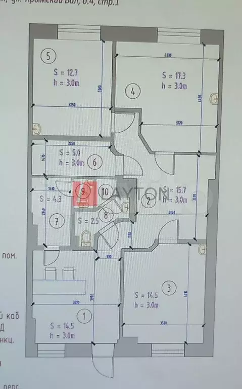 Сдам помещение свободного назначения, 92 м - Фото 0
