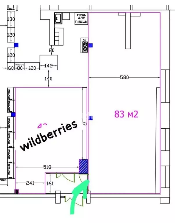 Торговая площадь (83 м) - Фото 2