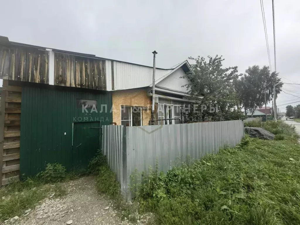 Дом в Свердловская область, Полевской ул. Грибоедова, 54 (55 м) - Фото 1