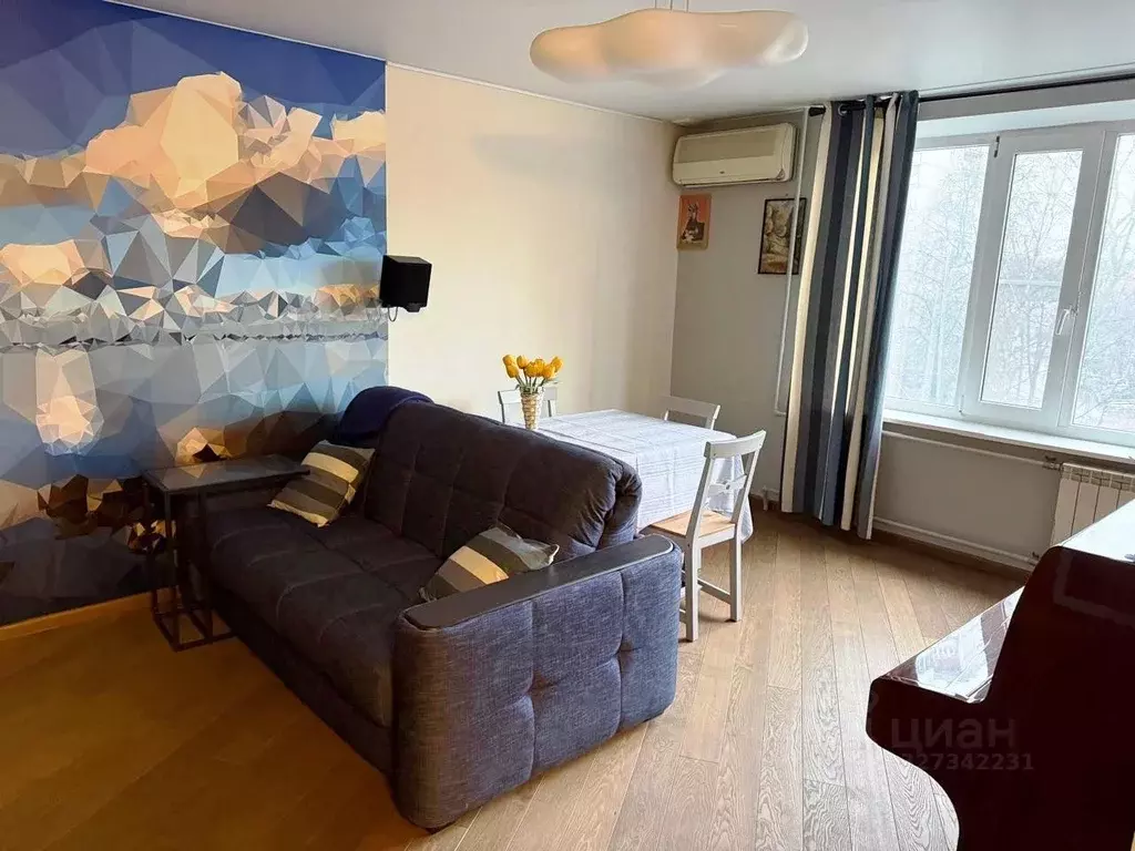 3-к кв. Москва Профсоюзная ул., 132К5 (65.0 м) - Фото 2