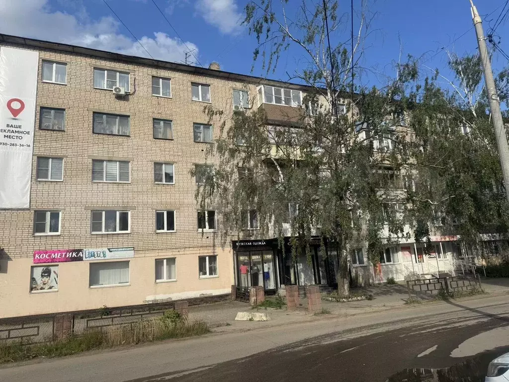 2-к. квартира, 44,6 м, 5/5 эт. - Фото 0