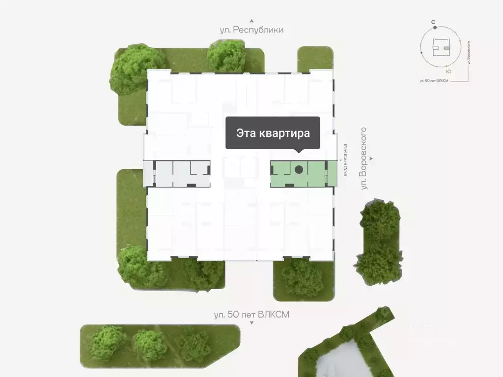 1-к кв. Тюменская область, Тюмень ул. Республики, 204к19 (25.35 м) - Фото 2