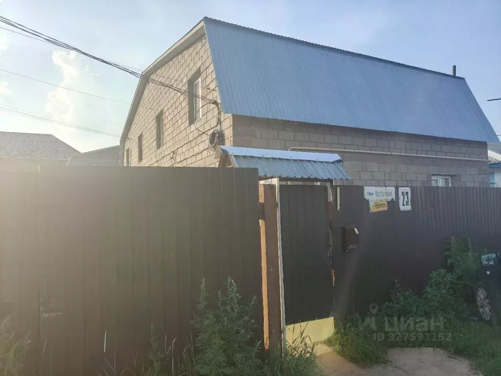 Дом в Башкортостан, Уфа Максимовка мкр, ул. Нестерова (46 м) - Фото 1