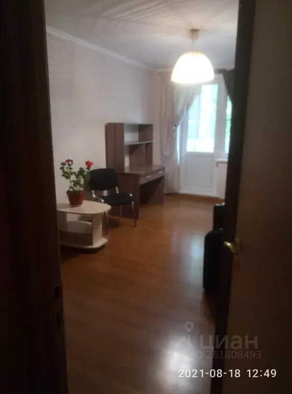 Комната Москва Профсоюзная ул., 118К2 (17.0 м) - Фото 1