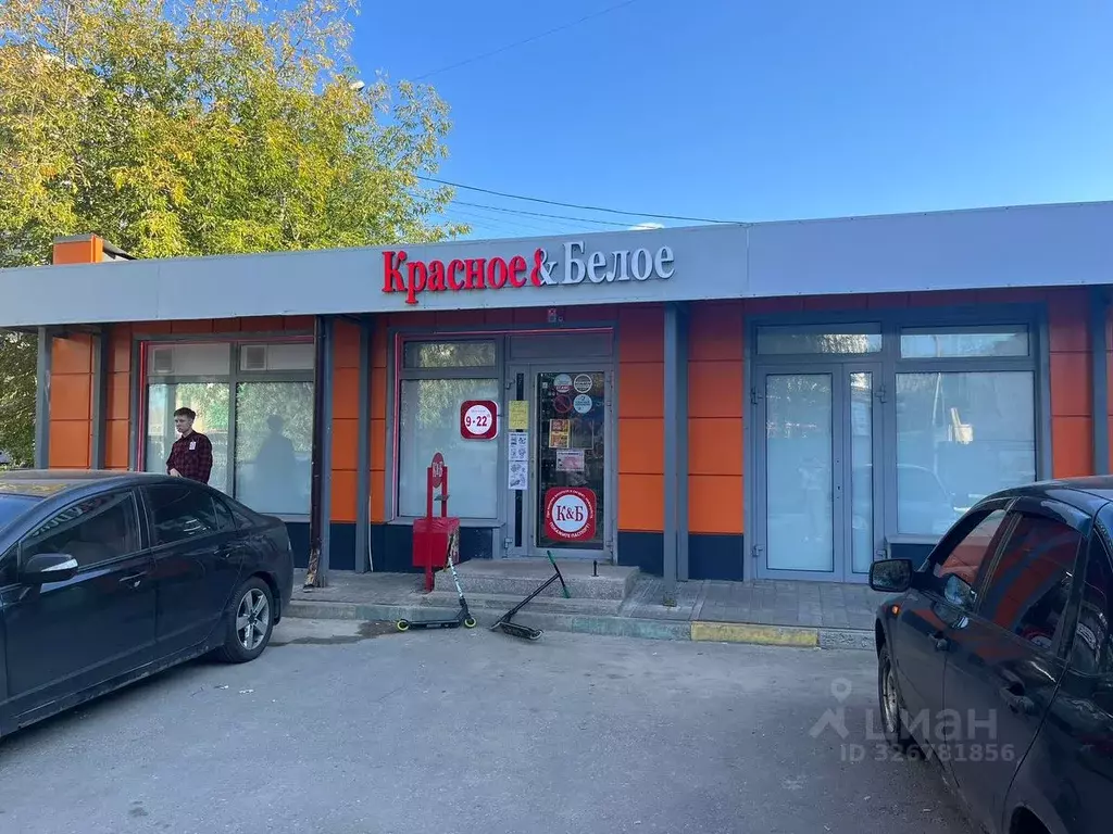 Торговая площадь в Нижегородская область, Нижний Новгород ул. ... - Фото 2