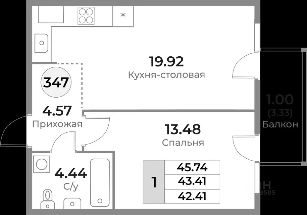 1-к кв. Калининградская область, Калининград Пригородная ул. (43.41 м) - Фото 1