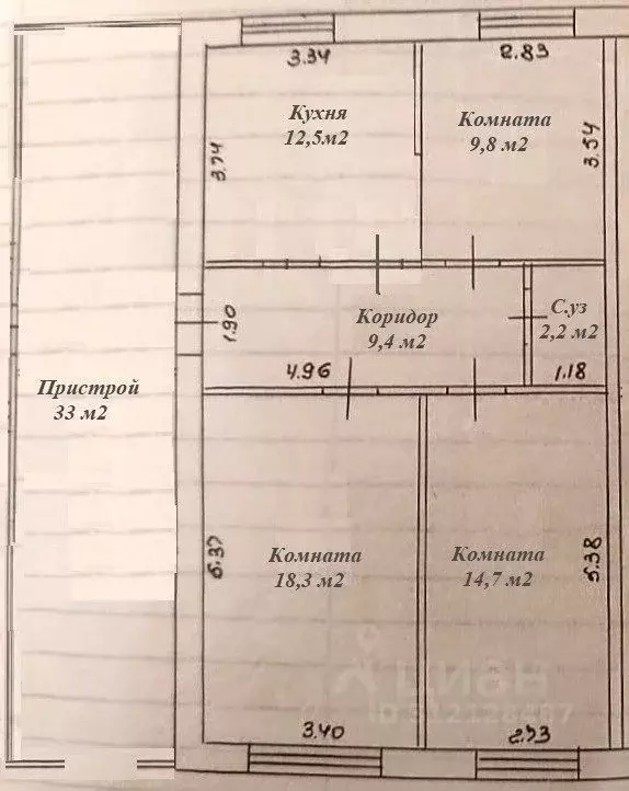 Дом в Кировская область, Слободской район, Бобинское с/пос, с. Бобино ... - Фото 0