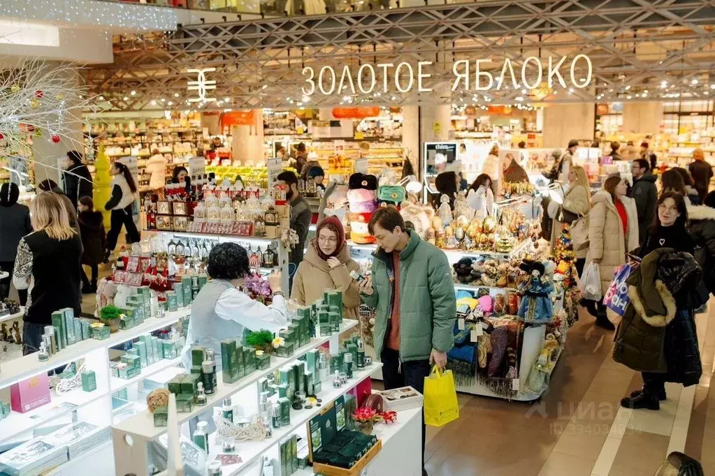 Помещение свободного назначения в Санкт-Петербург Невский просп., ... - Фото 1