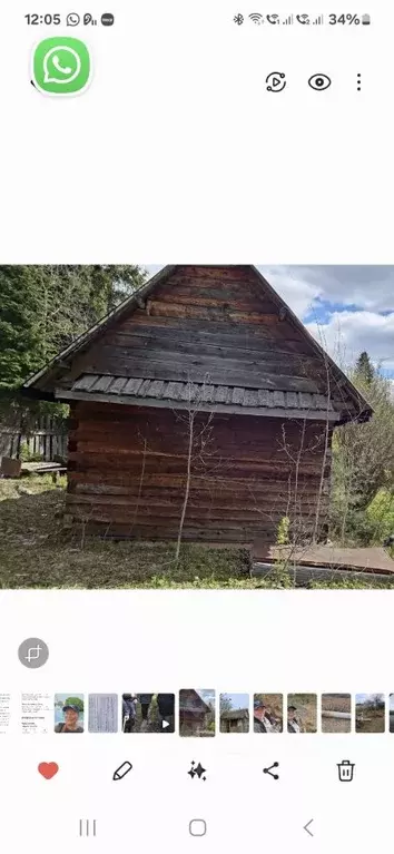 Дом в Удмуртия, Завьяловский район, Шудьинка СНТ ул. 10-я, 239 (24 м) - Фото 2