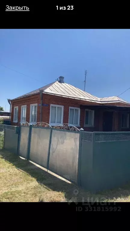 Дом в Краснодарский край, Усть-Лабинский район, Воронежское с/пос, ... - Фото 1