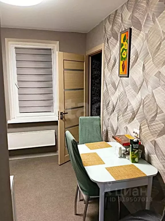 2-к кв. Ставропольский край, Кисловодск Азербайджанская ул. (50.7 м) - Фото 1