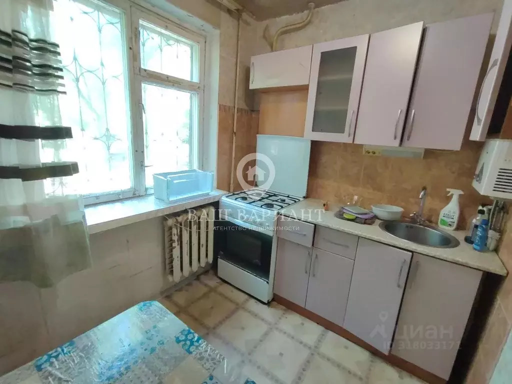2-к кв. Ярославская область, Рыбинск ул. Расторгуева, 10 (44.0 м) - Фото 0