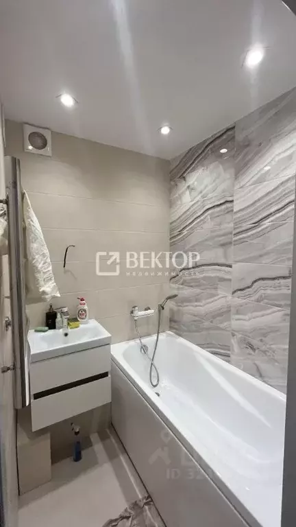 2-к кв. Ярославская область, Ярославль ул. Нефтяников, 13 (45.0 м) - Фото 1