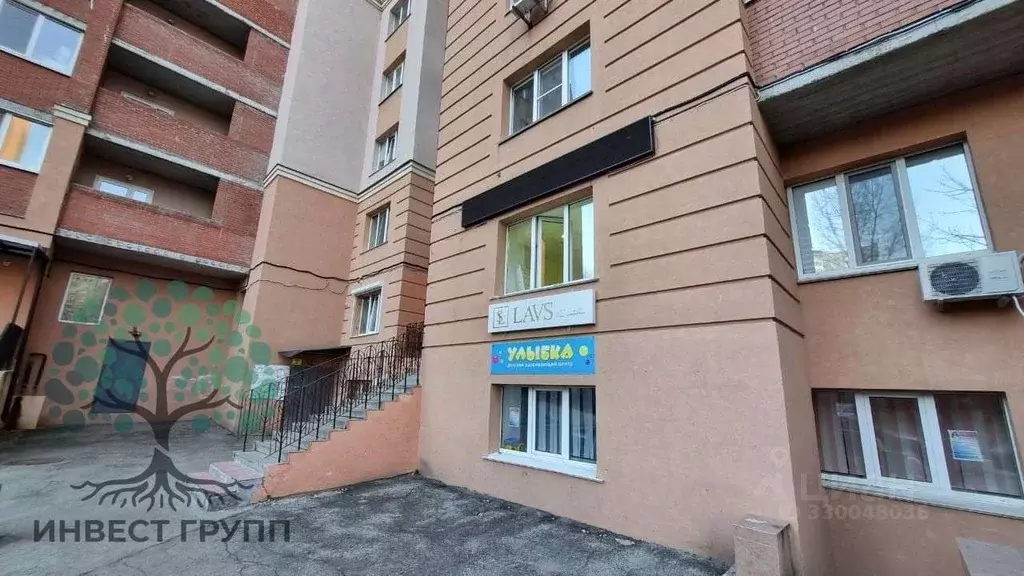 Офис в Самарская область, Самара просека 6-я, 155 (16 м) - Фото 2