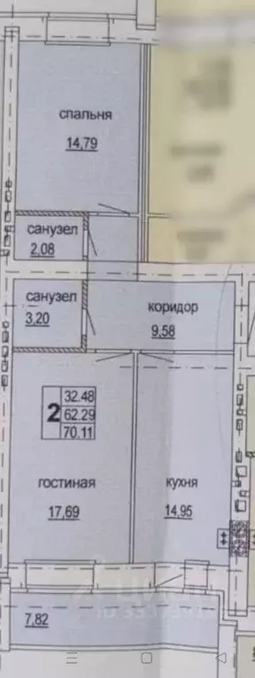 2-к кв. Марий Эл, Йошкар-Ола ул. Конакова, 64 (70.0 м) - Фото 2