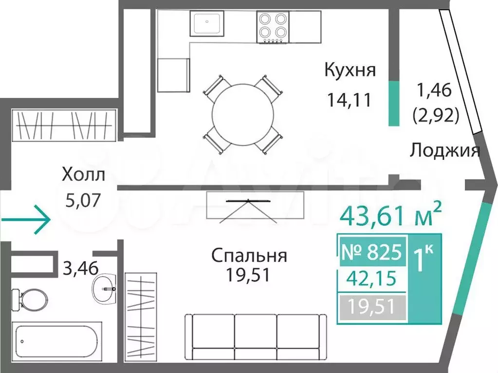 1-к. квартира, 43,6 м, 8/9 эт. - Фото 0