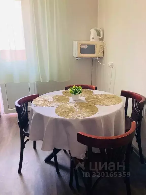 1-к кв. Краснодарский край, Краснодар ул. Имени 40-летия Победы, 125 ... - Фото 0