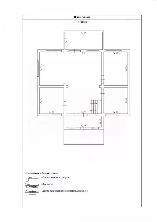 Дом в Карелия, Кондопожский район, Кончезерское с/пос, с. Кончезеро ... - Фото 2