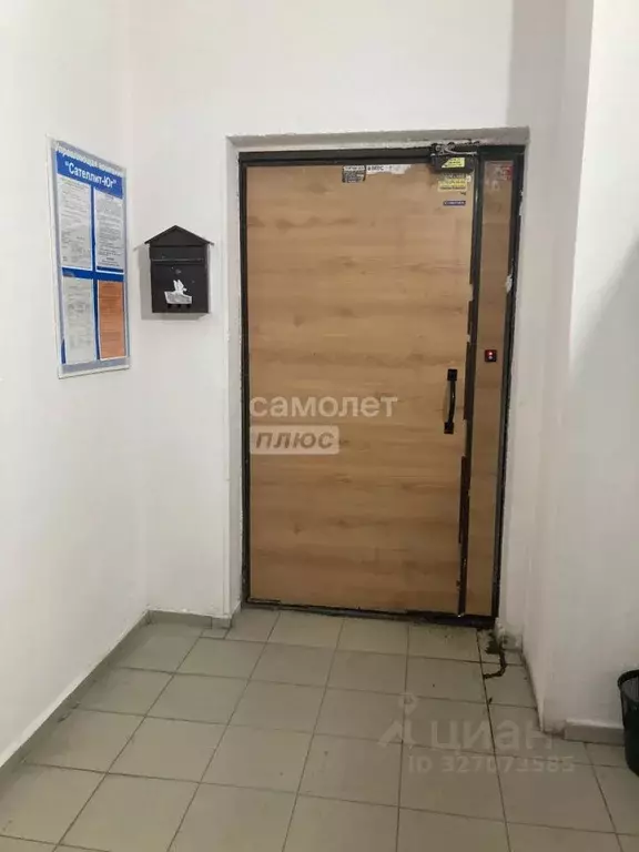 1-к кв. Краснодарский край, Анапа ул. Шевченко, 288А (39.0 м) - Фото 1