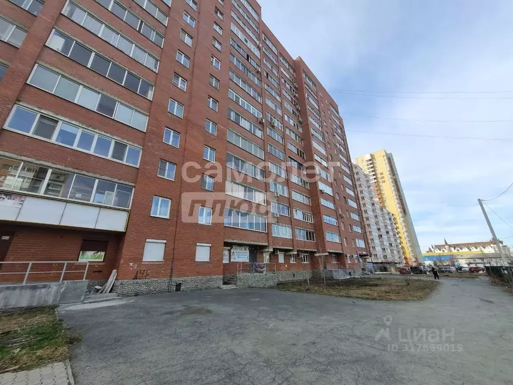 Помещение свободного назначения в Свердловская область, Екатеринбург ... - Фото 1