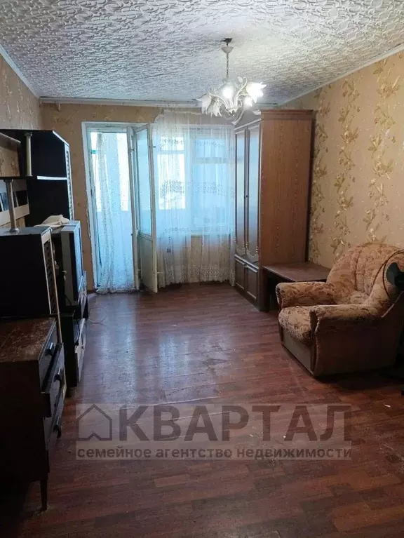 Квартира, 2 комнаты, 47 м - Фото 1