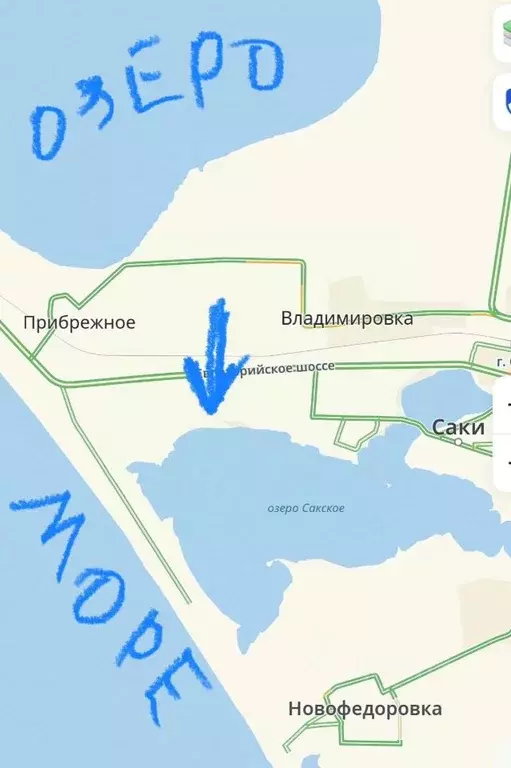 Участок в Крым, Саки Химик-1 СНТ,  (3.0 сот.) - Фото 1