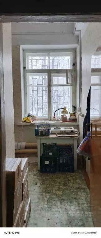 Помещение свободного назначения в Пермский край, Березники Парковая ... - Фото 2