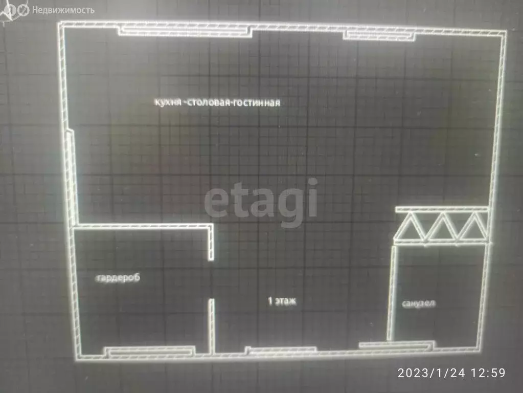 Дом в село Супсех, Светлая улица (124 м) - Фото 1