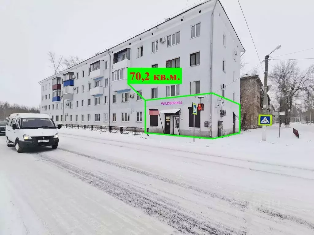 Помещение свободного назначения в Самарская область, Чапаевск ... - Фото 1