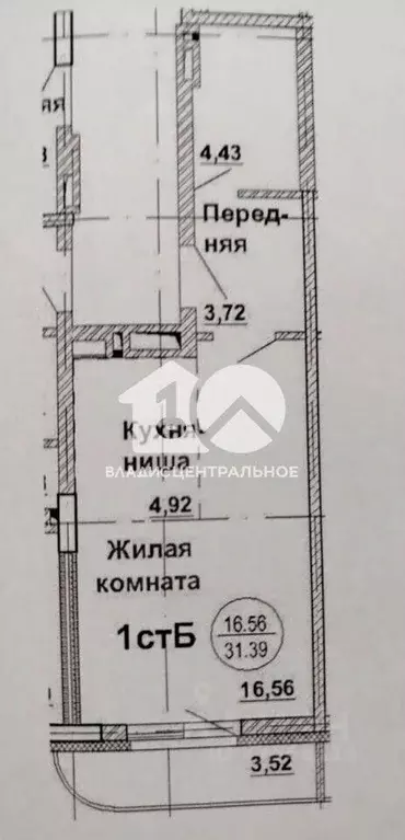 Студия Новосибирская область, Новосибирск ул. Немировича-Данченко, 2Б ... - Фото 2