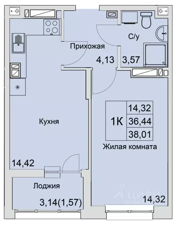 1-к кв. Ростовская область, Батайск  (38.01 м) - Фото 0