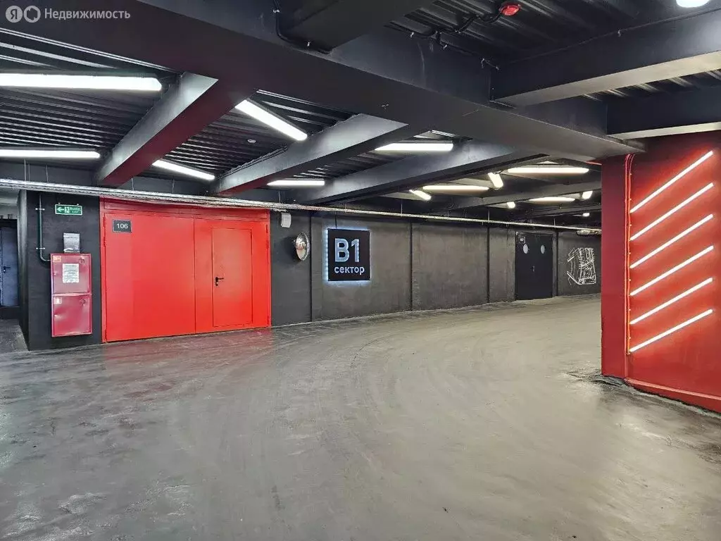 Помещение свободного назначения (84.5 м) - Фото 2