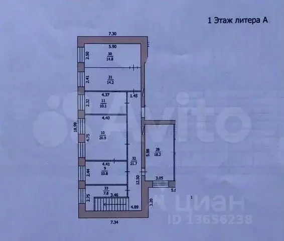 Помещение свободного назначения в Костромская область, Кострома ул. ... - Фото 1