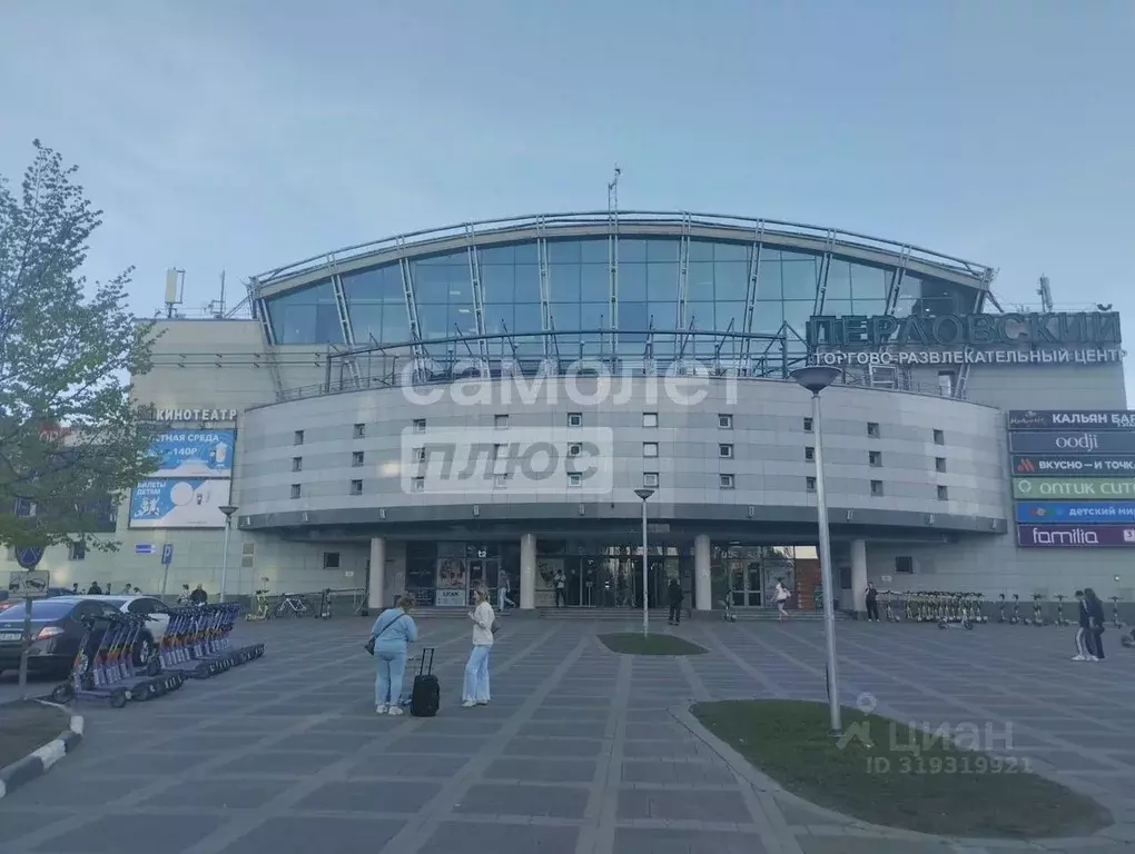 Торговая площадь в Московская область, Мытищи ул. Селезнева, 33 (18 м) - Фото 0