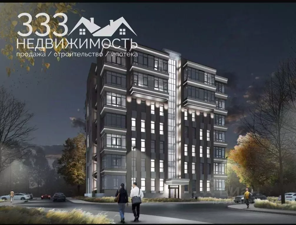 1-к кв. Северная Осетия, Владикавказ ул. Курсантов-Кировцев (40.0 м) - Фото 0