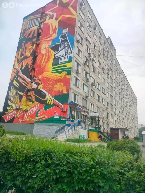 Квартира-студия: Артём, улица Фрунзе, 54 (22.7 м) - Фото 0