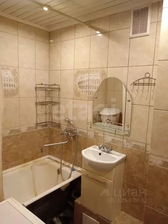 2-к кв. Брянская область, Брянск ул. Рылеева, 1 (48.4 м) - Фото 1