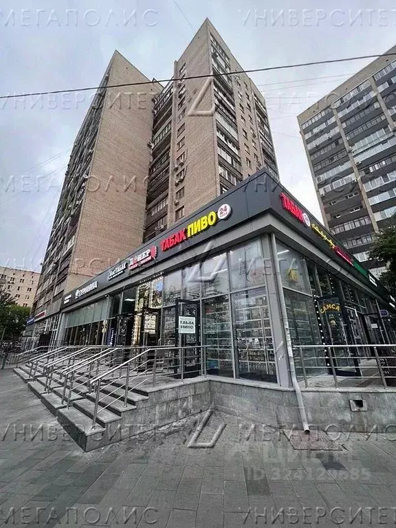 Офис в Москва Бутырская ул., 4 (130 м) - Фото 2